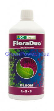Flora Duo Bloom GHE 